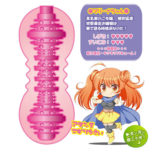 http://hotpowers.jp/goods-image/1-1259a.jpg