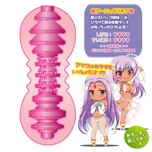 http://hotpowers.jp/goods-image/1-1260a.jpg