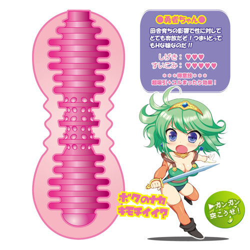 http://hotpowers.jp/goods-image/1-1261a.jpg