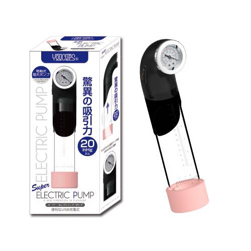 YOUCUPS　SUPER ELECTRIC PUMP