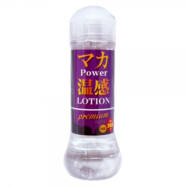 マカ　POWER　プレミアム　温感ローション　360ml