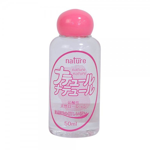 ナテュールナテュール(50ml)