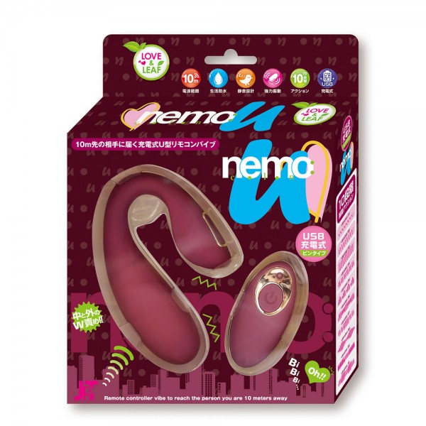 nemo:U WINE RED