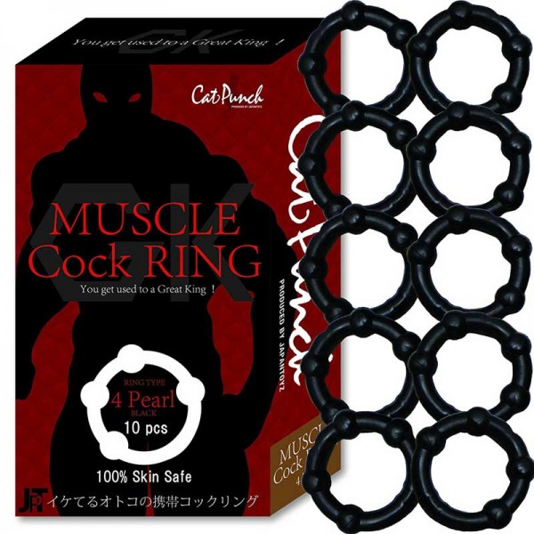 Cat Punch MUSCLE Cock RING 4Pearl (キャットパンチ マッスルコックリング フォーパール)