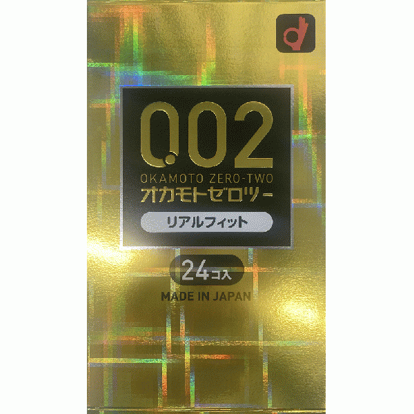 オカモトゼロツーリアルフィット 24個