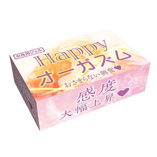 HAPPYオーガズム　女性用