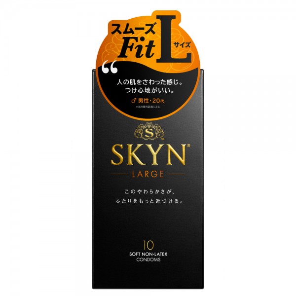 SKYN アイアール　ラージ【10個入り】