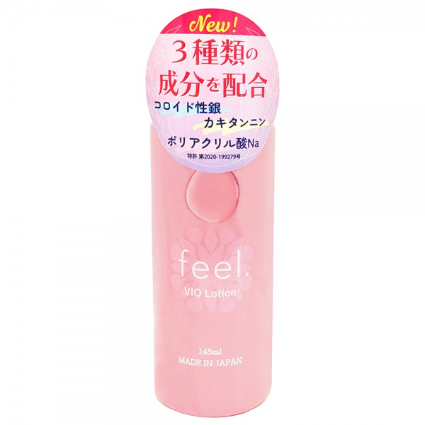 feel.　VIOLotion