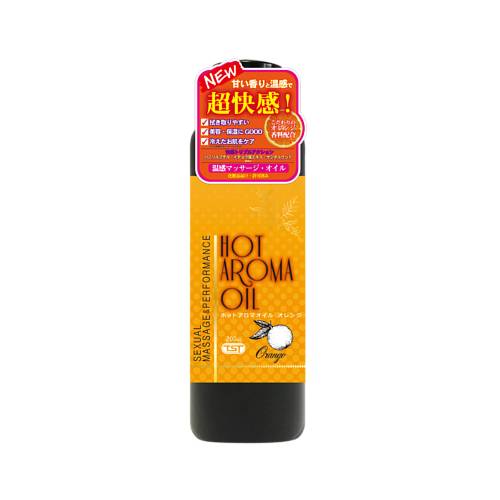 HOT AROMA OIL ORANGE (ホットアロマオイル オレンジ)