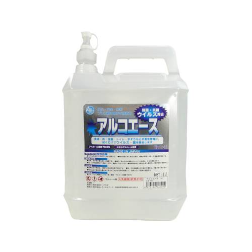 アルコエース 5L