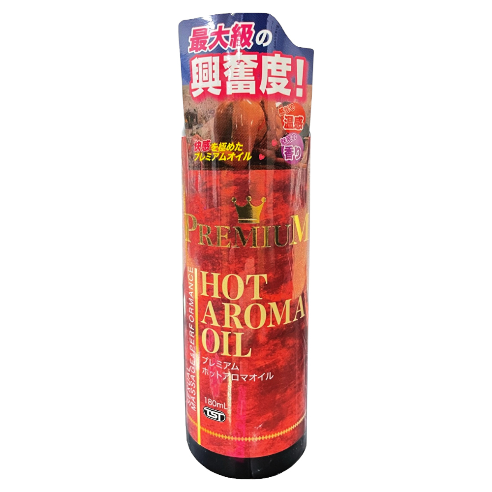 PREMIUM HOT AROMA OIL (プレミアムホットアロマオイル)