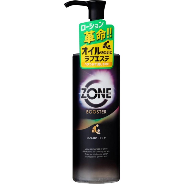 ZONEブースター　オイル風ローション