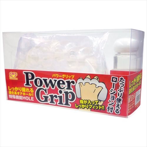 Power Grip