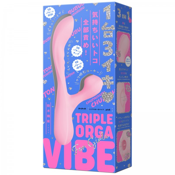 TRIPLE　ORGA　VIBE[トリプルオーガバイブ]　pink