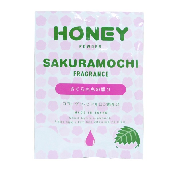 ※廃番　honey powder(ハニーパウダー) さくらもちの香り