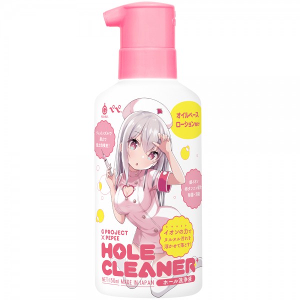 ※廃番　G　PROJECT×PEPEE　HOLE　CLEANER[ホール洗浄液]　-オイルベースローション向け-