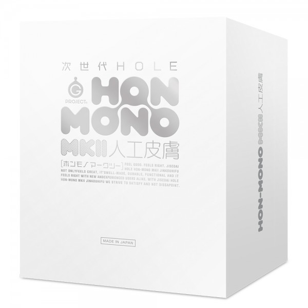 次世代HOLE　HON-MONO　MKⅡ　人工皮膚