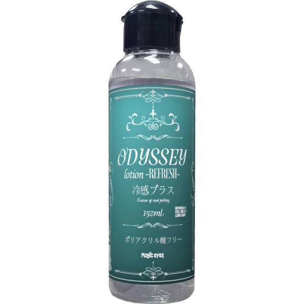 ODYSSEY lotion 150 -REFRESH-