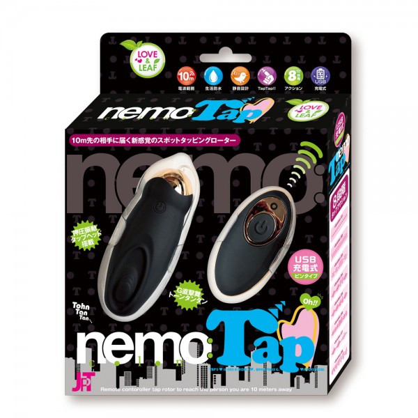 nemo:Tap BLACK