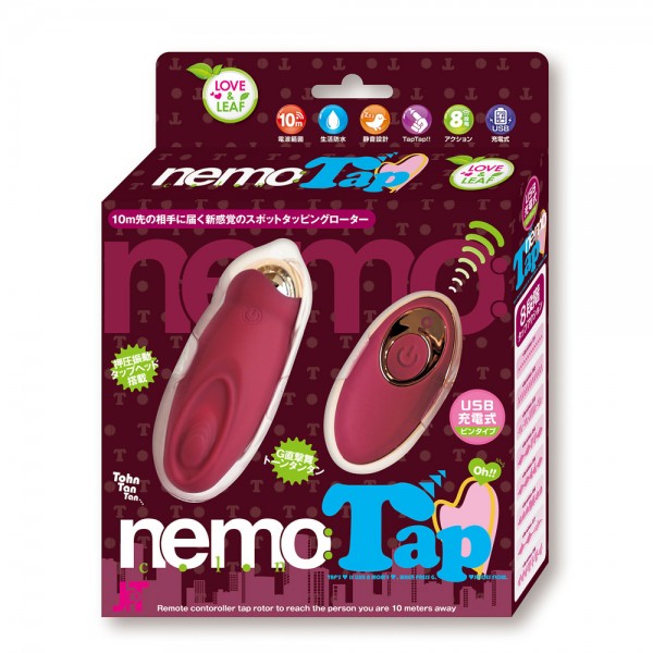 nemo:Tap WINE RED