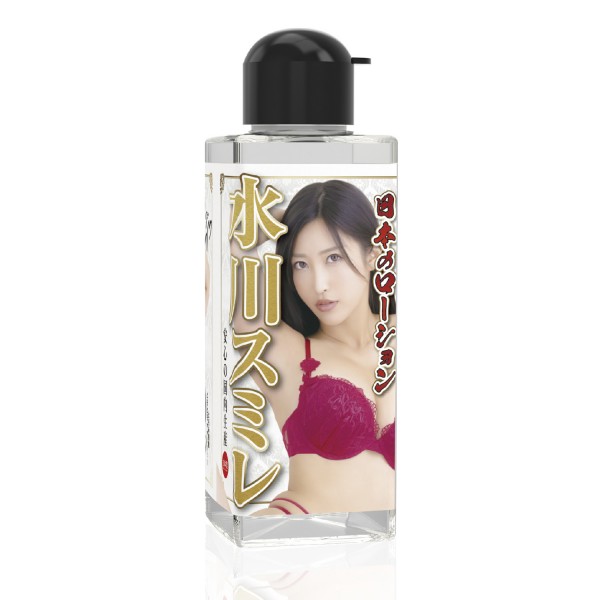 日本のローション　水川スミレ　180ml