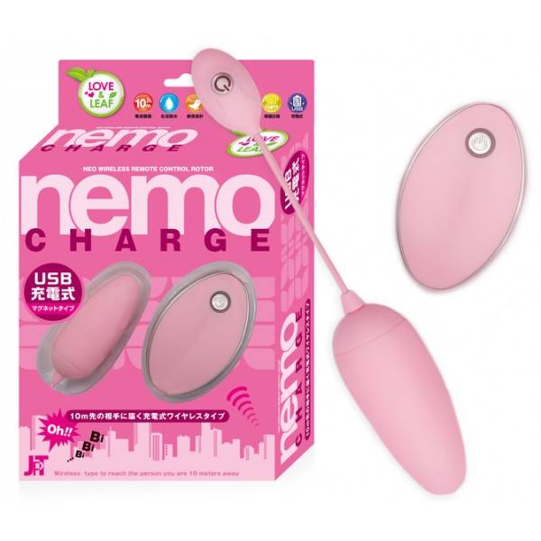 nemo CHARGE ネオ充電式リモコンローター