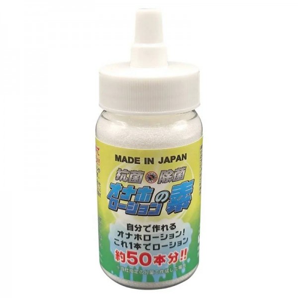 抗菌・除菌「オナホローションの素」 100g