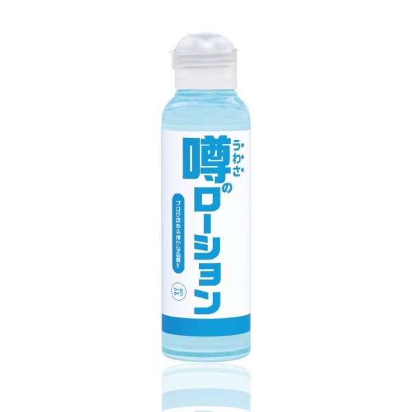 噂のローション クールタイプ 180ml