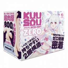 KUU-SOU　ULTRA　SOFT　ZERO