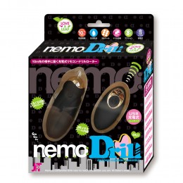 nemo:Drill BLACK