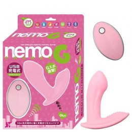 nemo G ネオ充電式リモコンローター ピンク