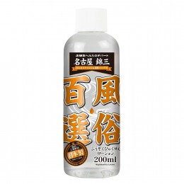 風俗百選 名古屋錦三丁目 200ml