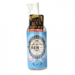 Ren～れん～水溶性マッサージオイル200ml　ブルーローズ