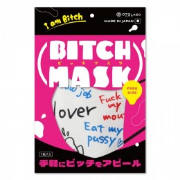 ビッチマスク　BITCH　MASK　英語版