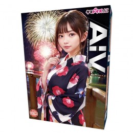 AIV-アイヴ‐NO.09