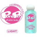 ピュアラライト ブルー 50ml