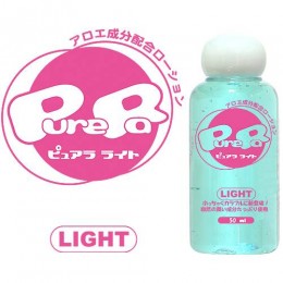 ピュアラライト ブルー 50ml