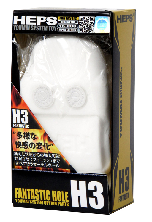 2HP-YSH03　FANTASTIC　HOLE　H3 (HEPS専用詰め替え用ホール)