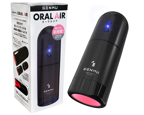 GENMU ORAL AIR ゲンム オーラルエアー