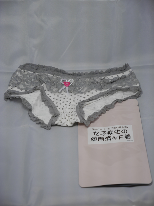 女子校生もの 販売済み (使用済みパンティー)