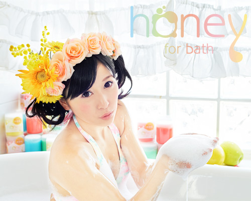 honey (ハニー) 全5種類