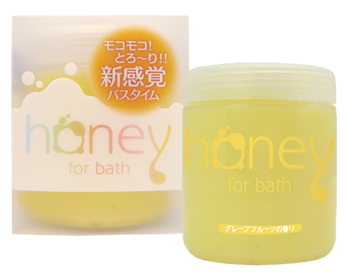 honey yellow(ハニー イエロー) 【グレープフルーツの香り】