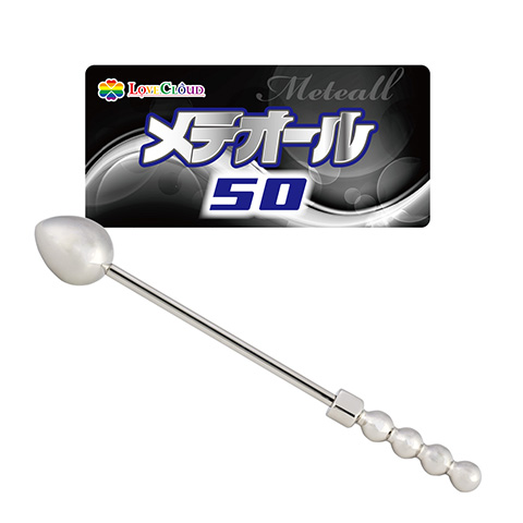 メテオール50