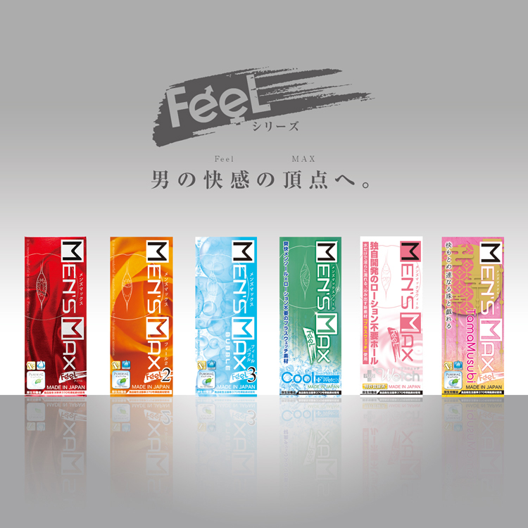 MEN'S MAX FEEL Tamamusubi(メンズマックスフィール たまむすび)